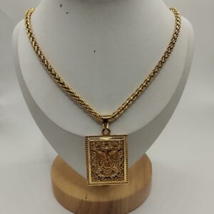 Collier mos7af en acier inoxydable